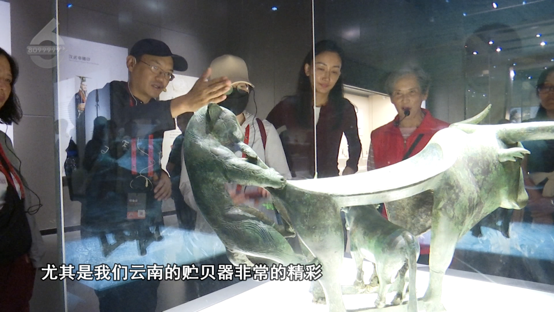 8099999街头巷尾微信