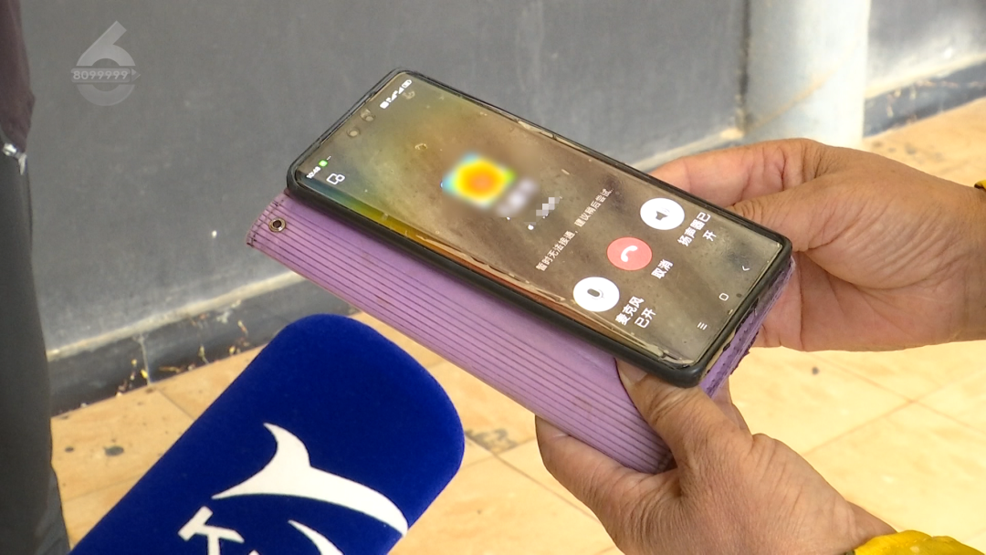 8099999街头巷尾微信