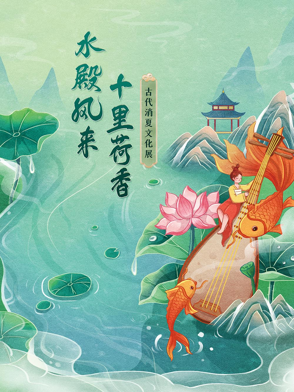 昆明市图书馆
