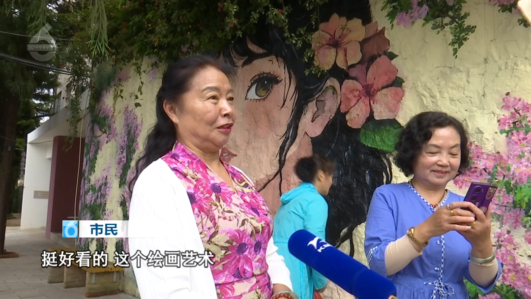 8099999街头巷尾微信