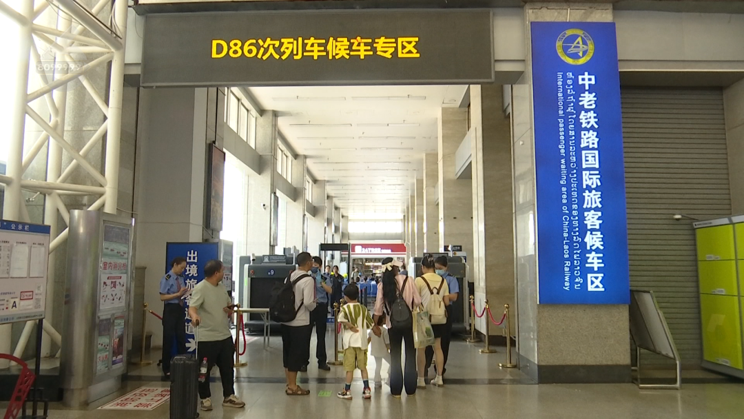 8099999街头巷尾微信