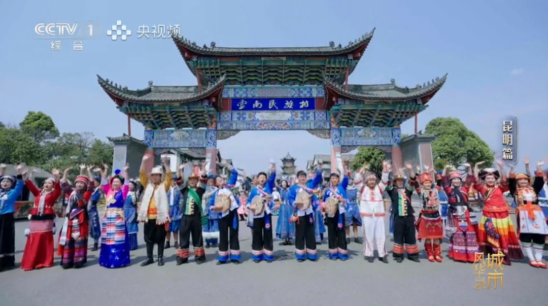 FM954昆明汽车音乐广播