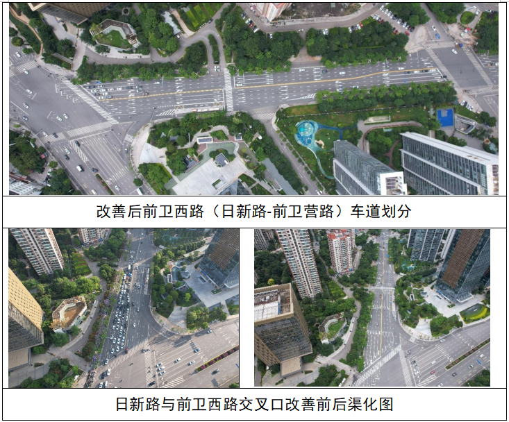 昆明广播电视台