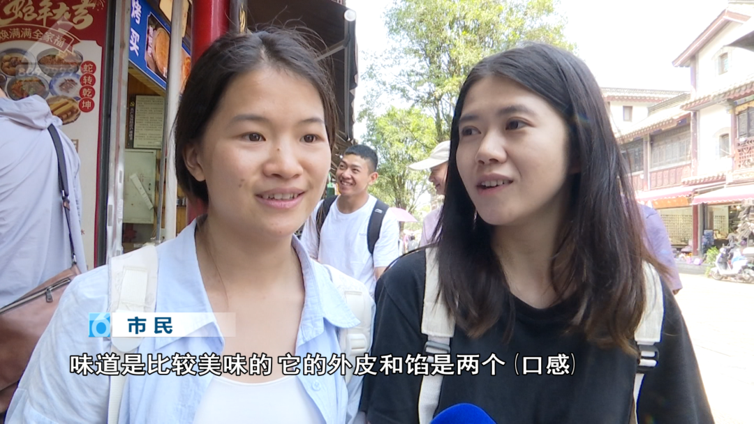 8099999街头巷尾微信