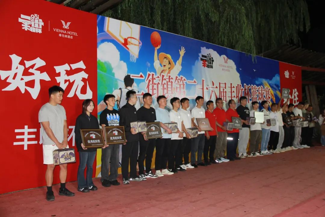 晋宁 诗意的栖居地