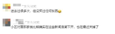 昆明广播电视台