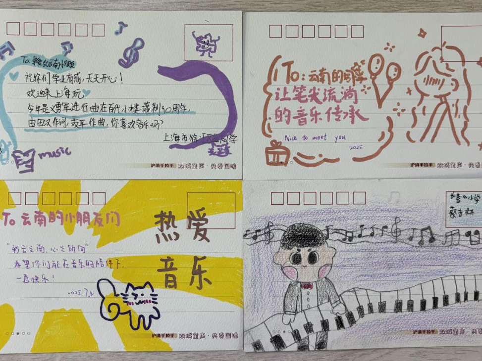 昆明广播电视台经济生活频道