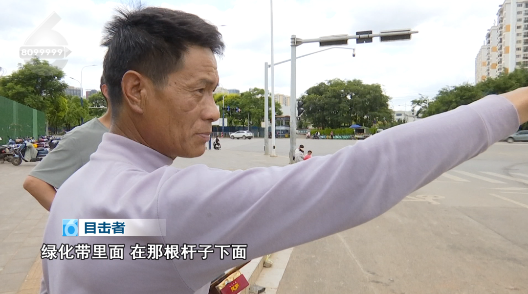 8099999街头巷尾微信