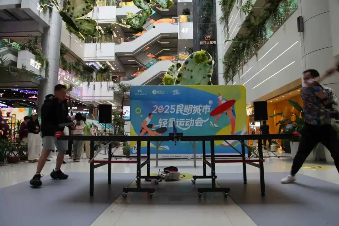 FM954昆明汽车音乐广播