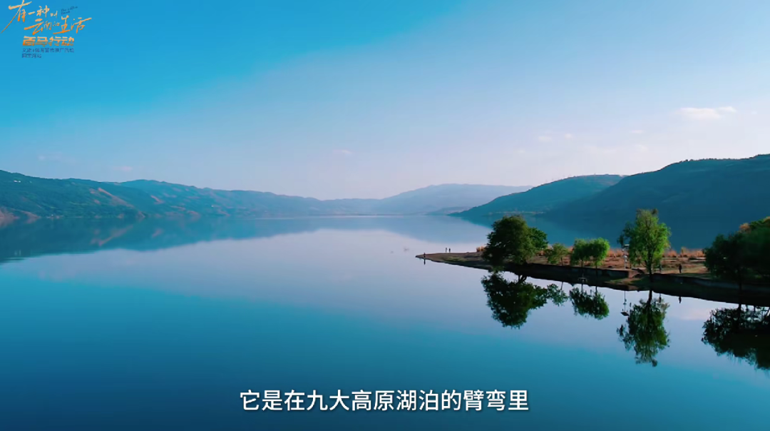 昆明阳宗海风景名胜区