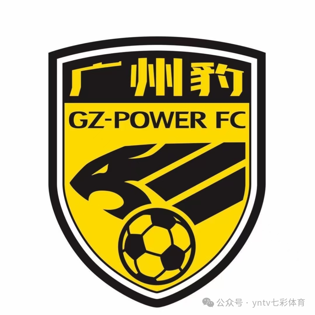 云南广播电视台