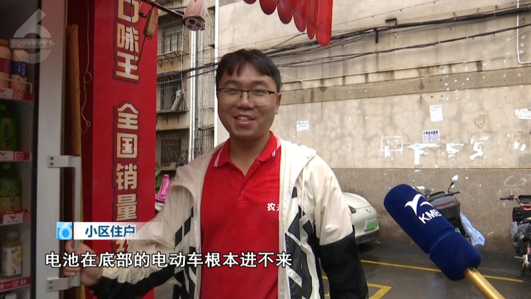 8099999街头巷尾微信