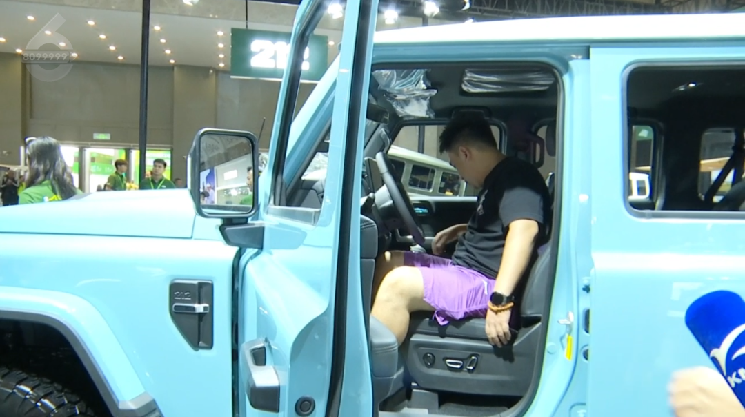 8099999街头巷尾微信