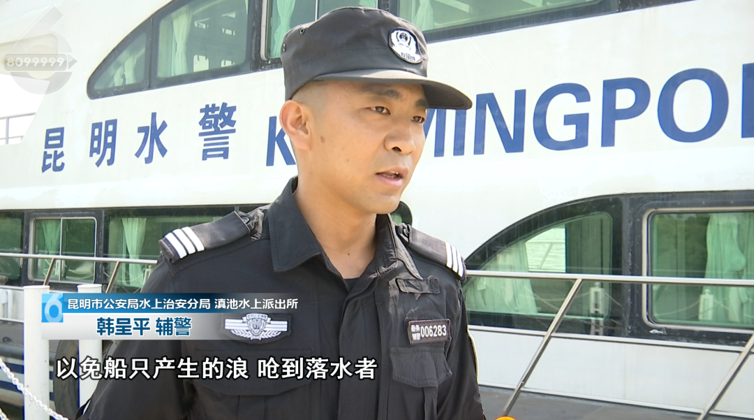 8099999街头巷尾微信