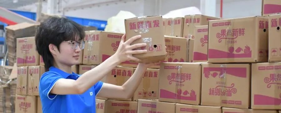 昆明阳宗海风景名胜区