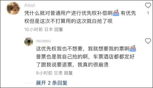 昆明广播电视台