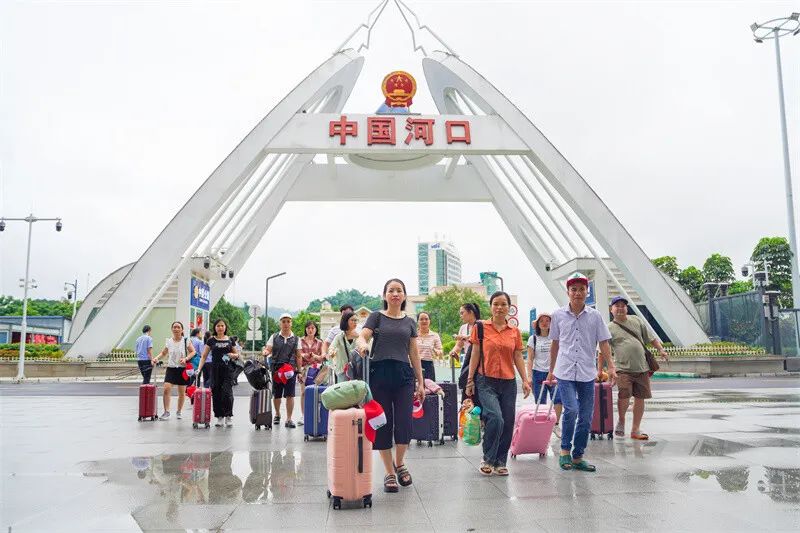 云南省人民政府