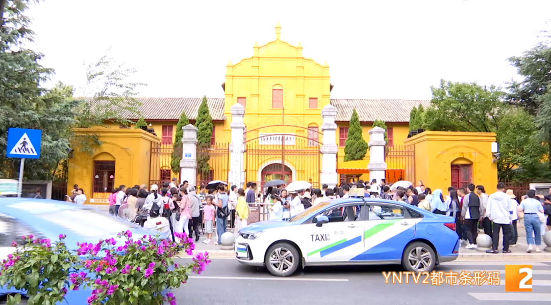 昆明广播电视台