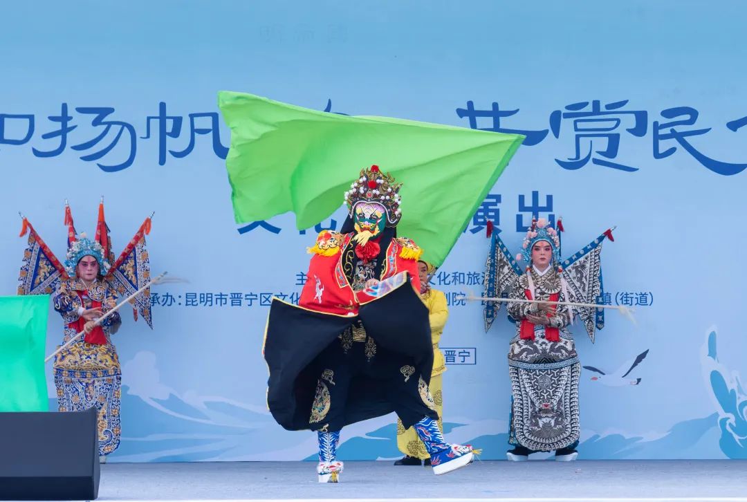 晋宁 诗意的栖居地