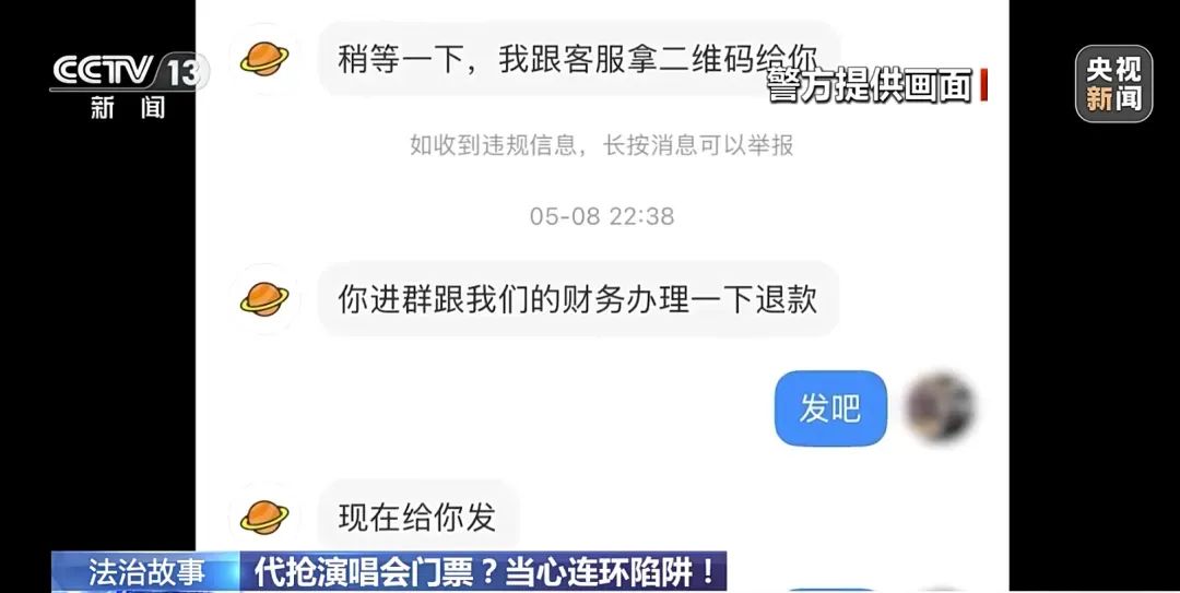 昆明广播电视台