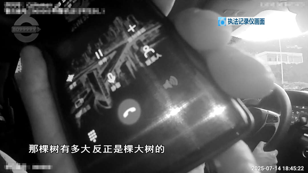 8099999街头巷尾微信