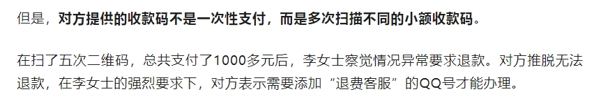 昆明广播电视台