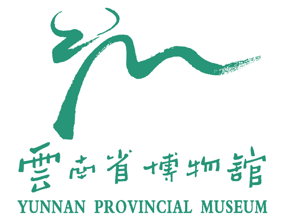 云南省博物馆