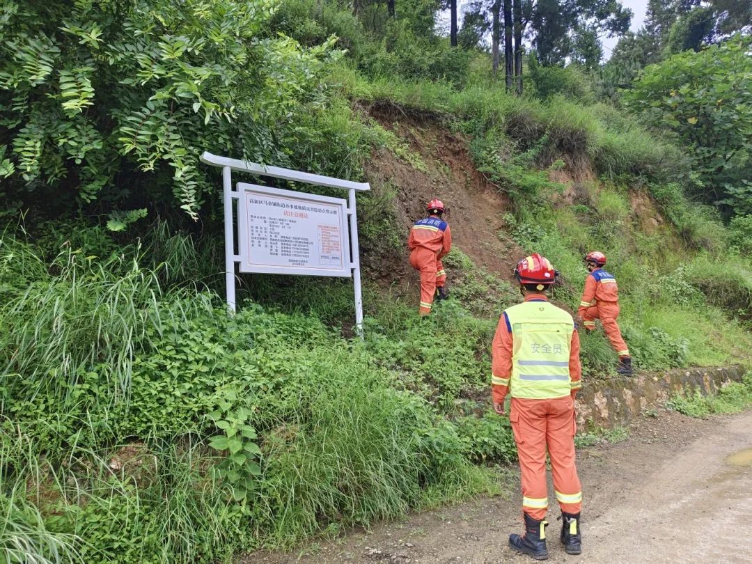 昆明国家高新区发布