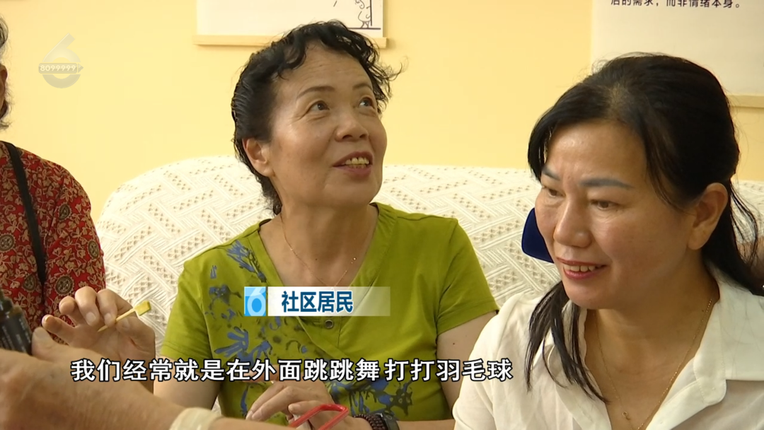 8099999街头巷尾微信