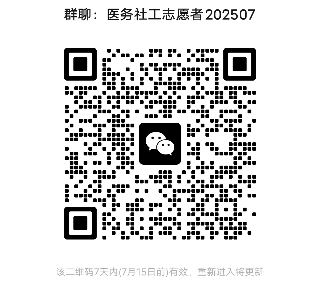 云南省文山州人民医院