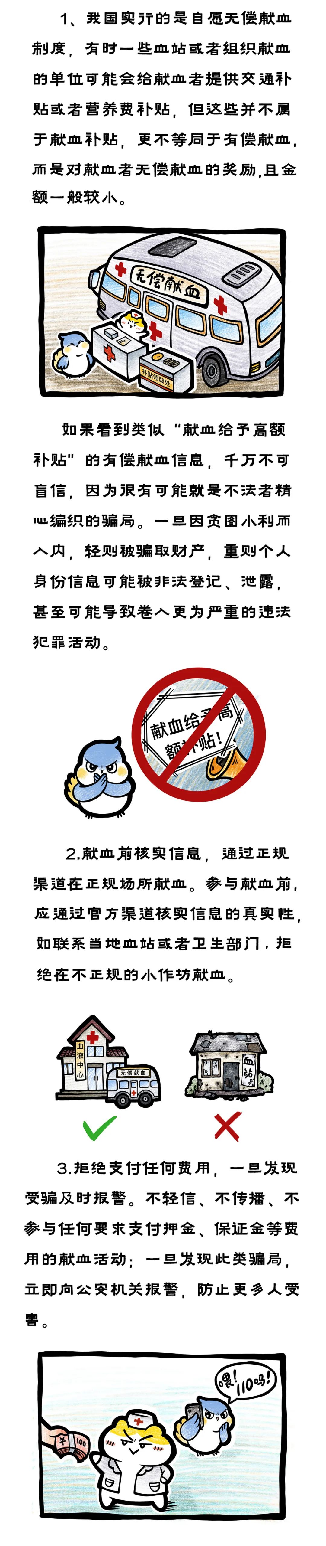 昆明市呈贡区人民法院