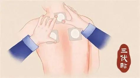 云南中医药大学第二附属医院