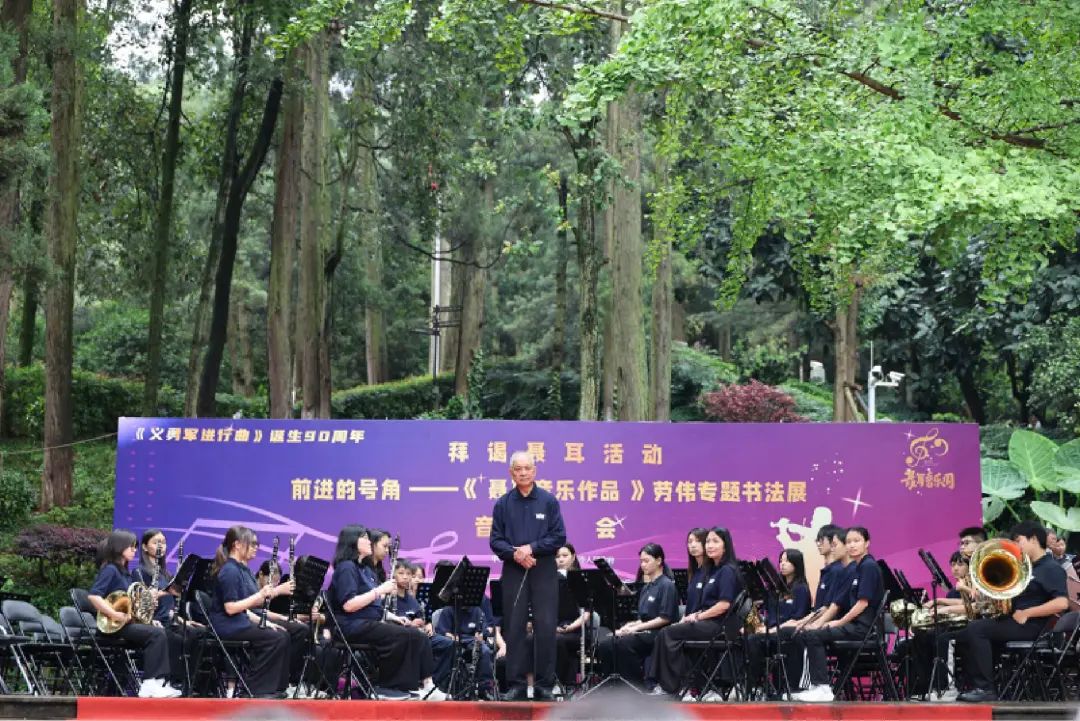 FM954昆明汽车音乐广播