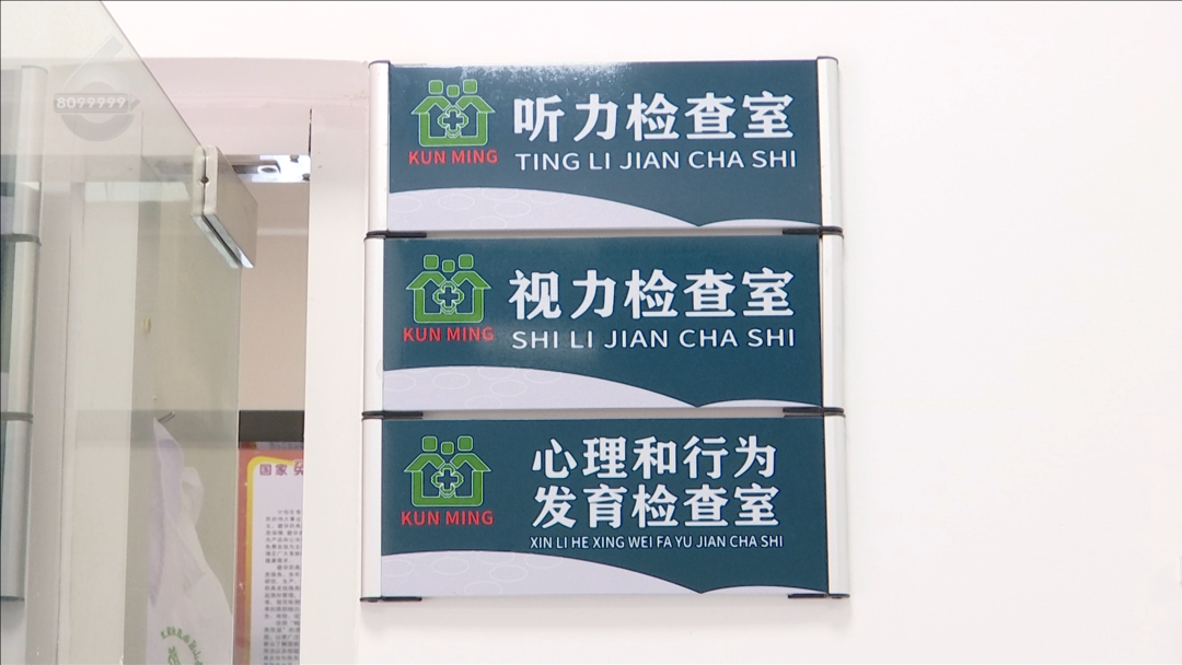 8099999街头巷尾微信