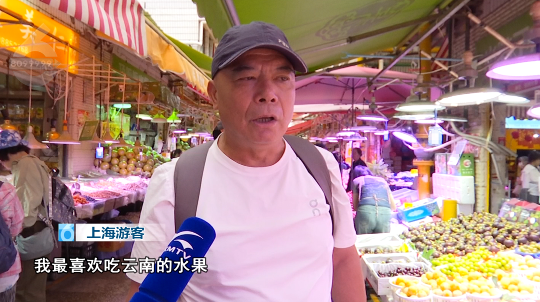 8099999街头巷尾微信