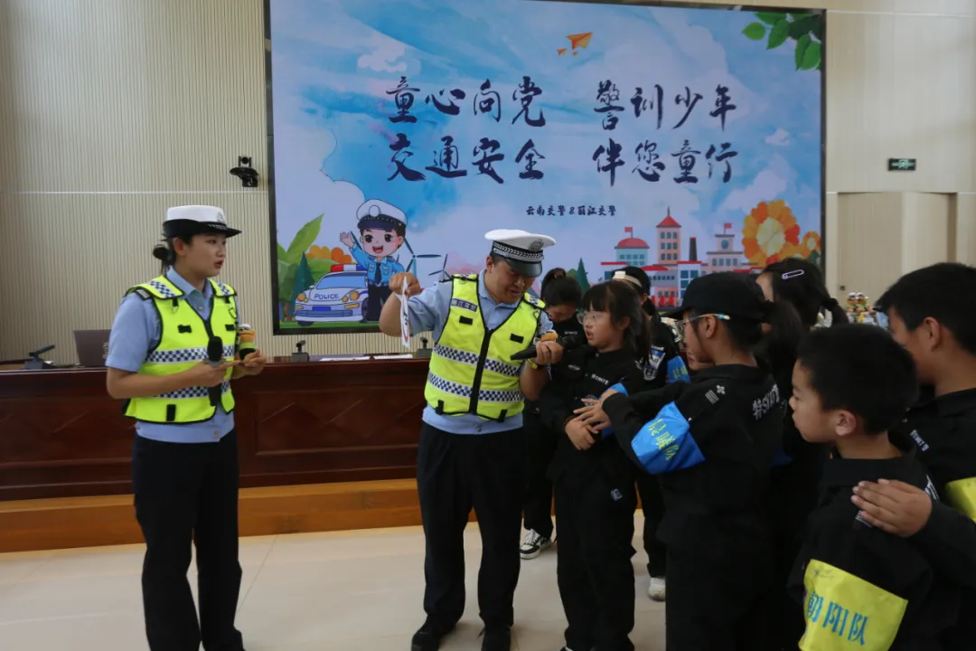 云南丽江警方