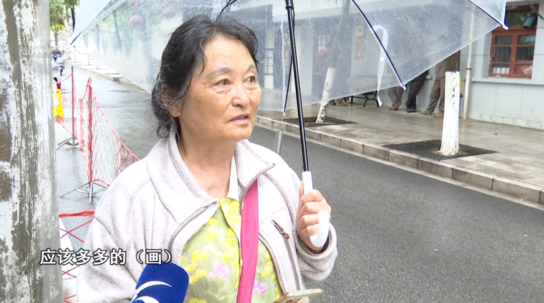 8099999街头巷尾微信