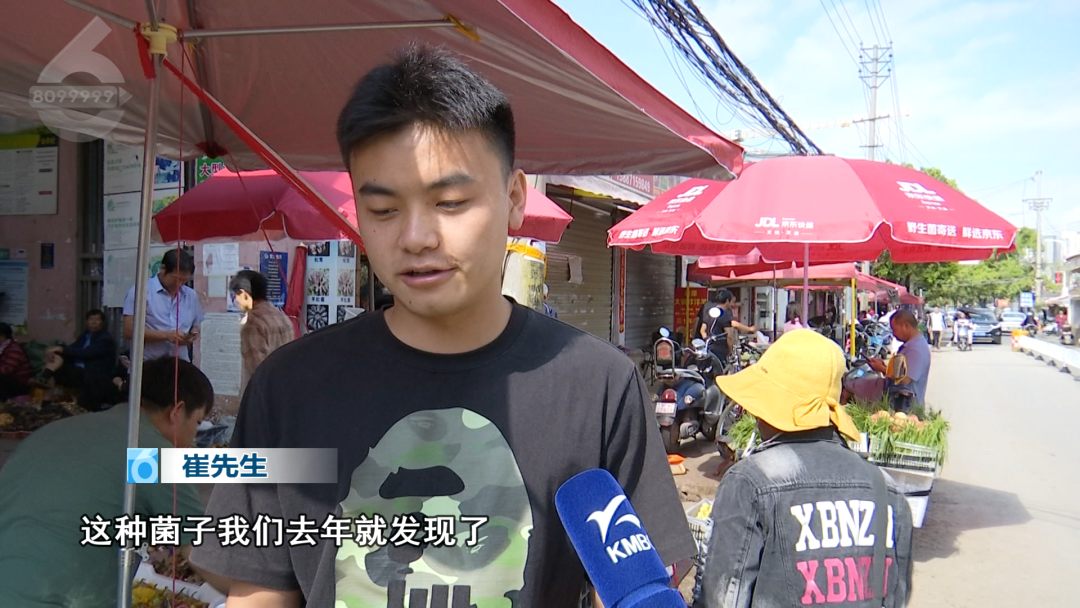 8099999街头巷尾微信