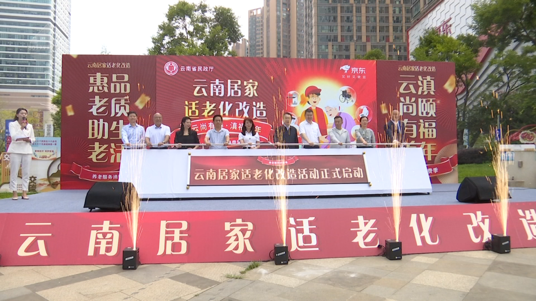 8099999街头巷尾微信