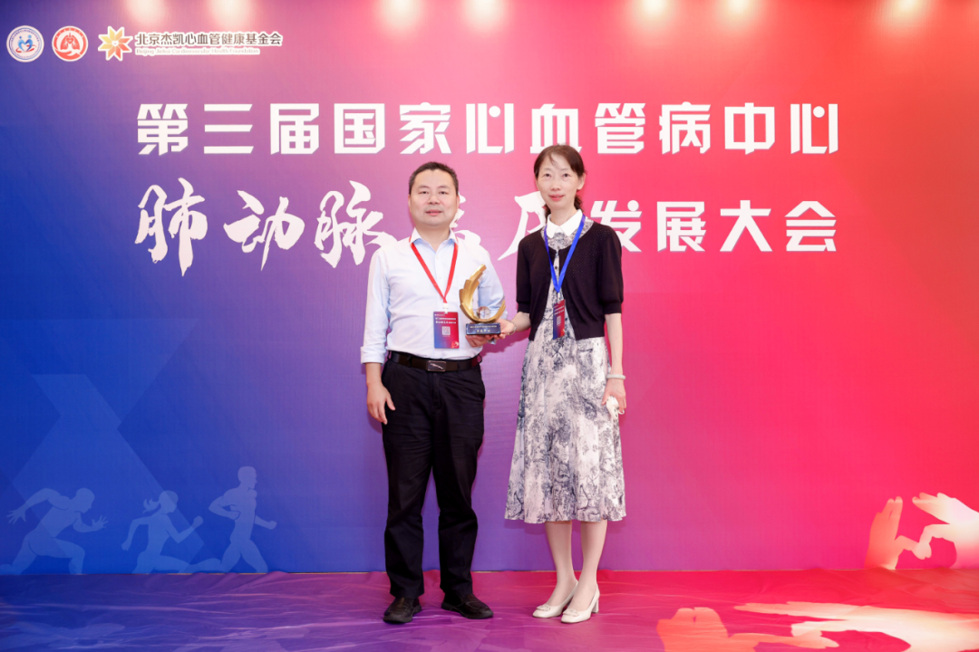 昆明市延安医院