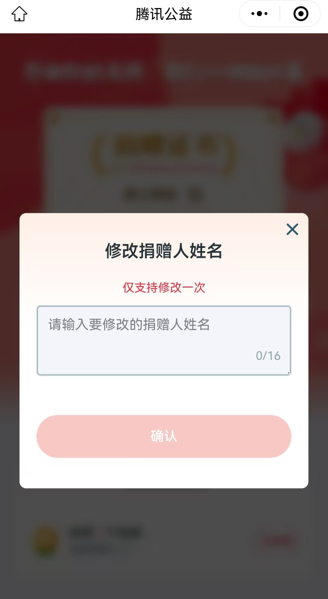 昆明国家高新区发布