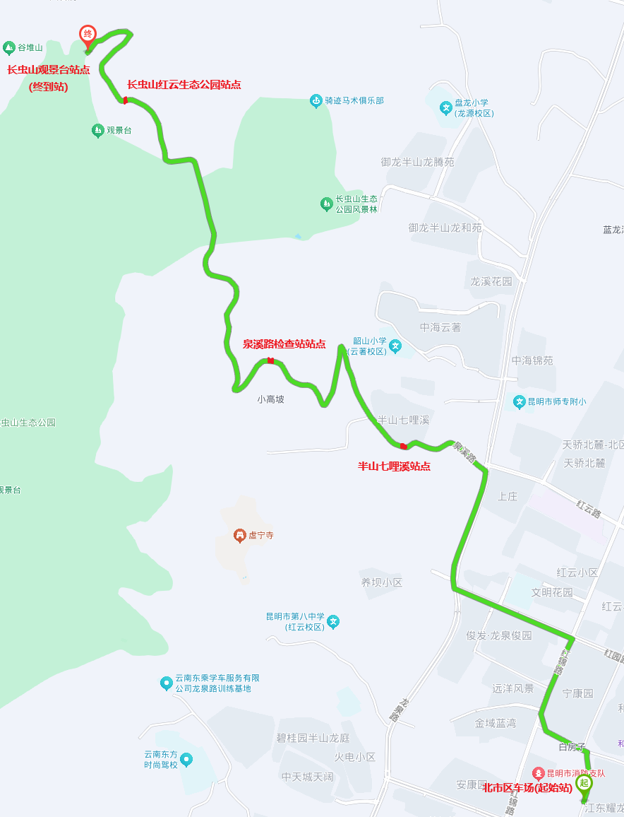 8099999街头巷尾微信