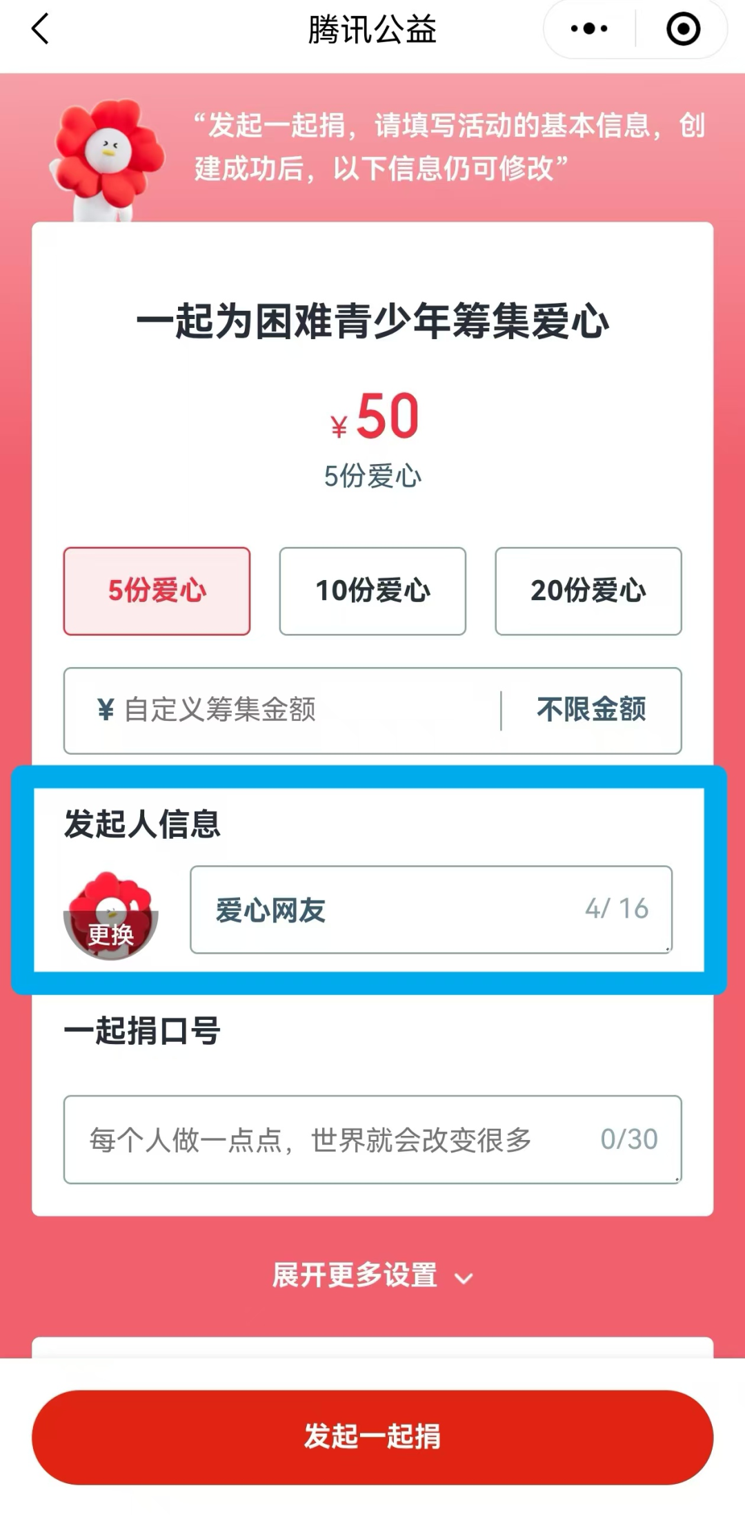 昆明国家高新区发布