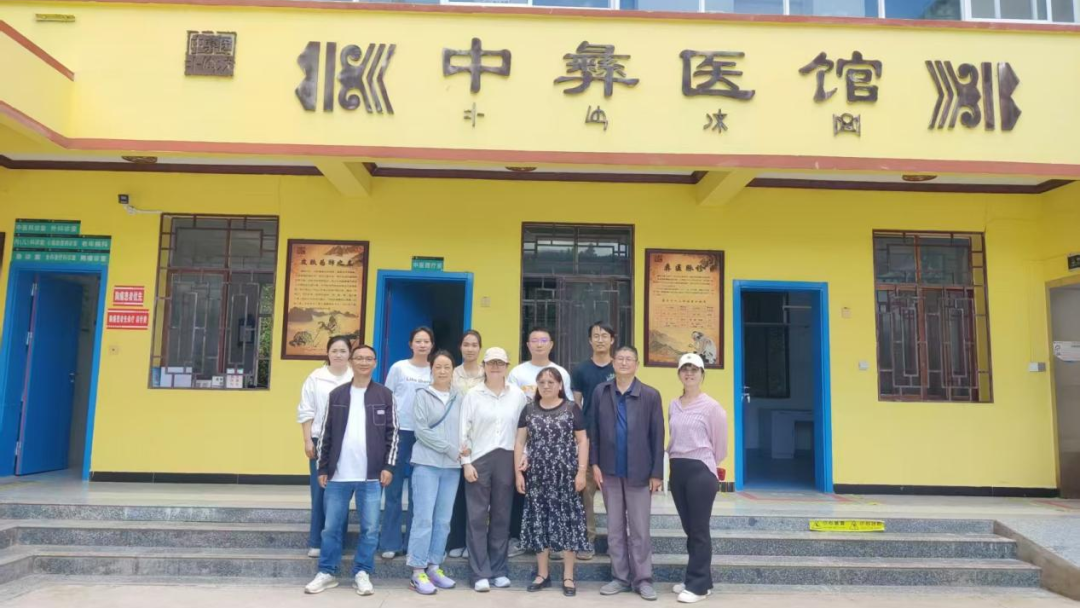 昆明市中医医院