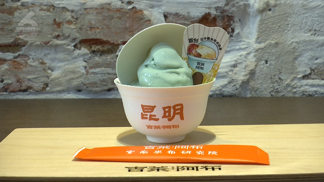 8099999街头巷尾微信