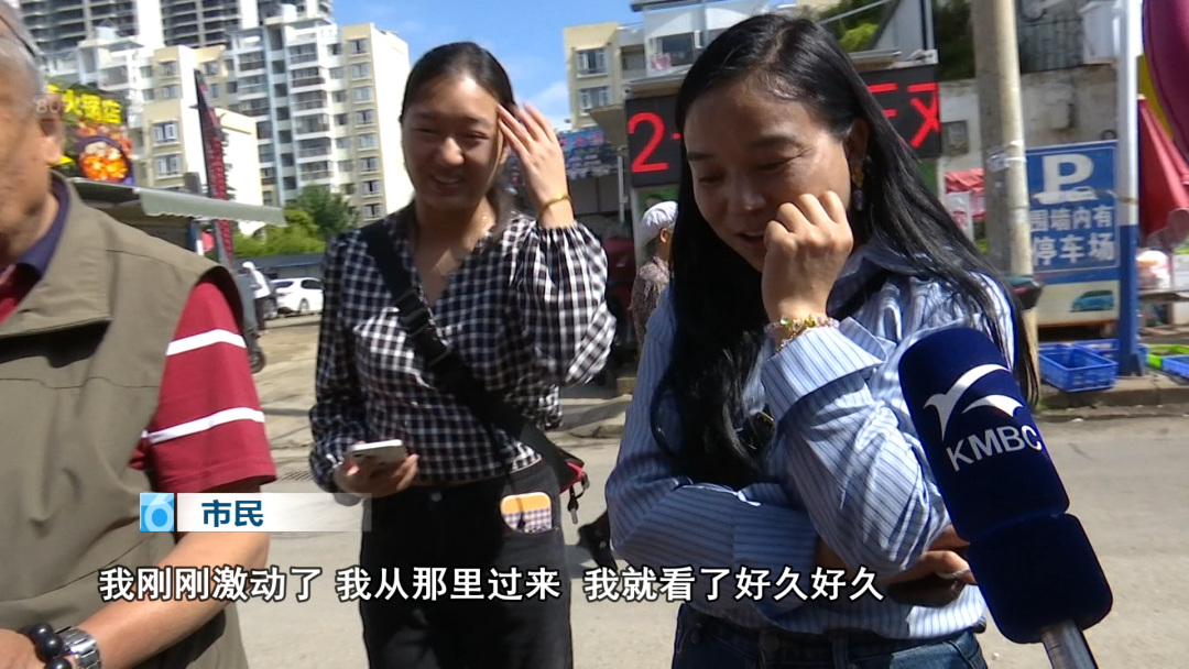 8099999街头巷尾微信