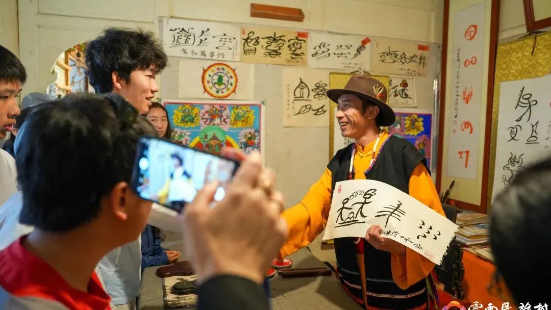大观楼