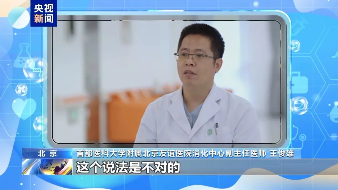 昆明广播电视台