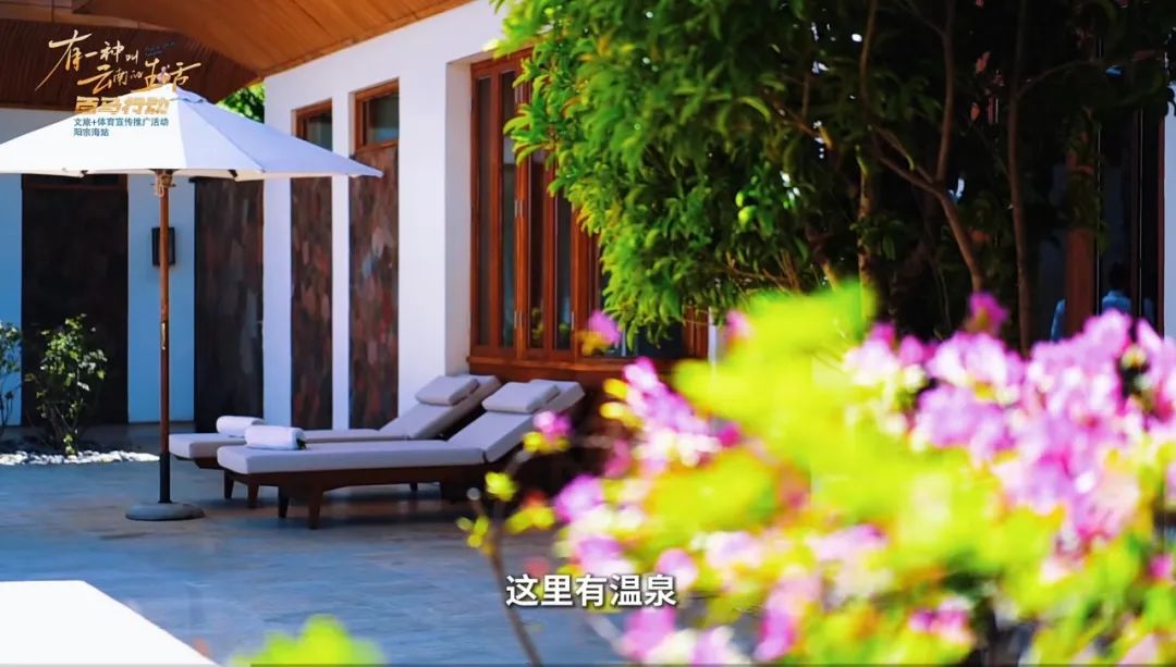 昆明阳宗海风景名胜区