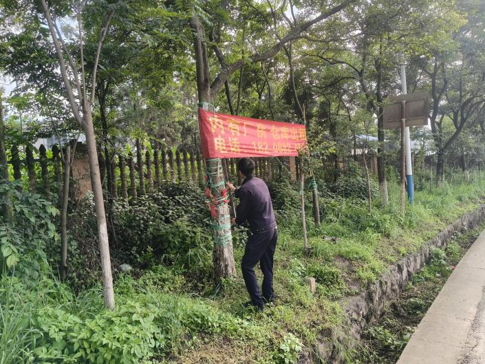 昆明阳宗海风景名胜区